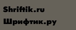 FuturisExtra Bold Cyrillic 
